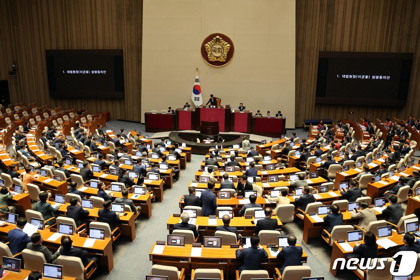 본문 이미지 - 제410회 국회(정기회) 제9차 본회의 2023.10.6/뉴스1 ⓒ News1 황기선 기자