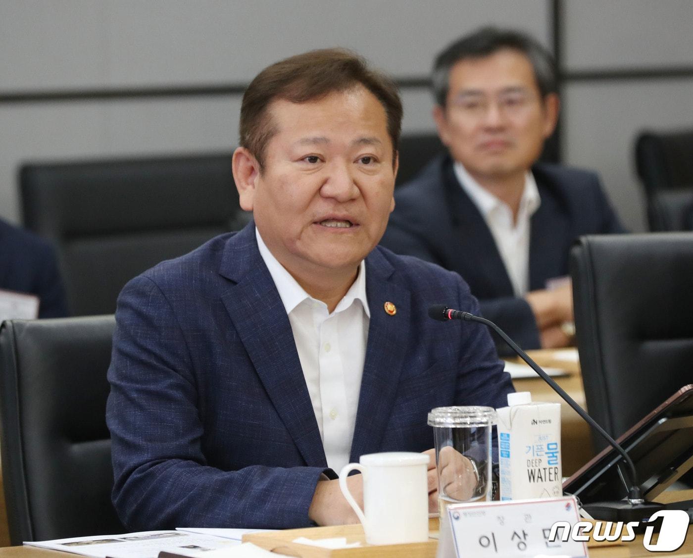 본문 이미지 - 이상민 행정안전부 장관. ⓒ News1 