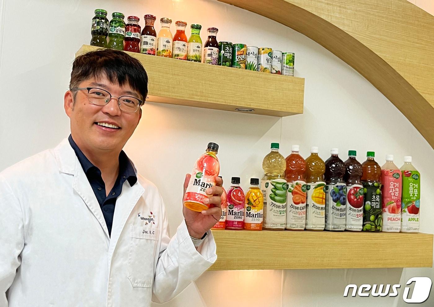 조현찬 웅진식품 중앙연구소 책임연구원/ⓒ News1 신민경 기자