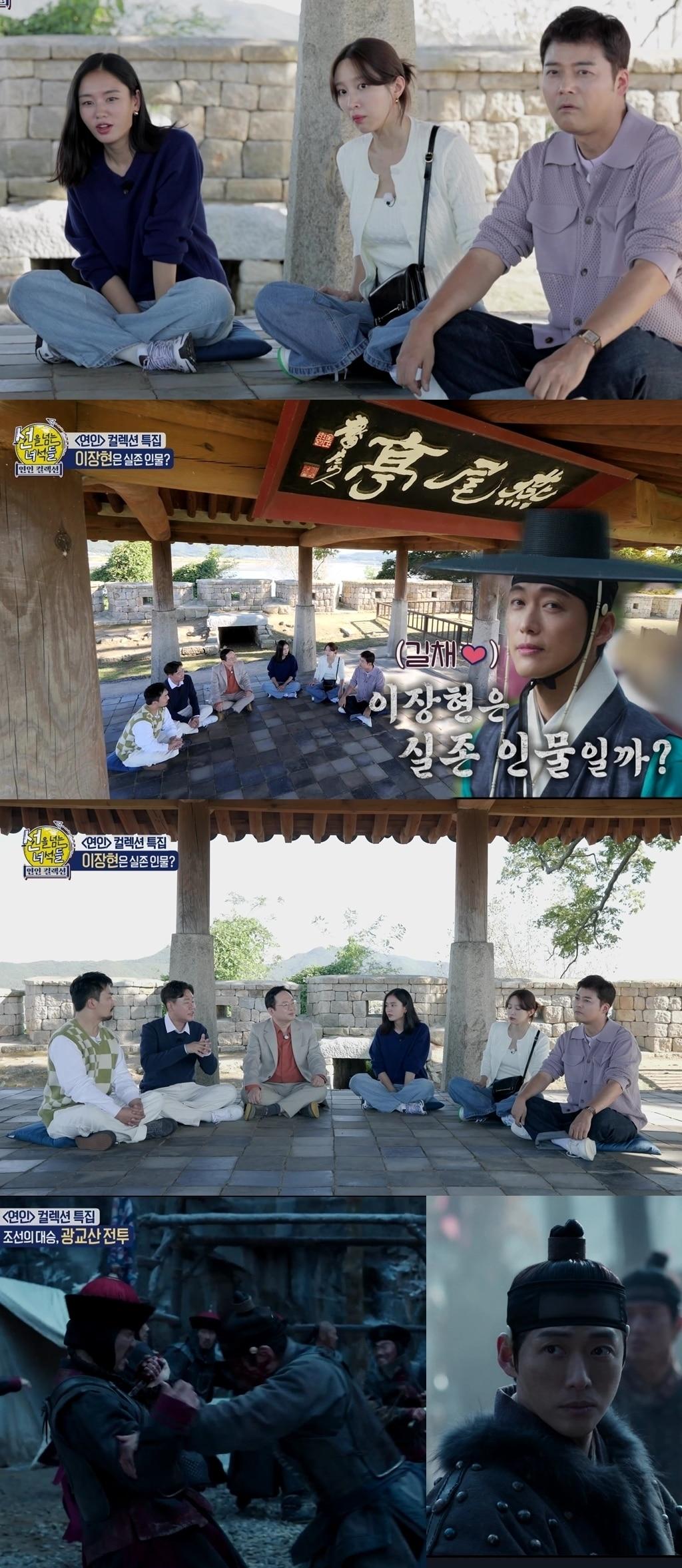 본문 이미지 - MBC