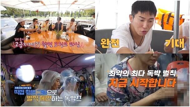 본문 이미지 - MBN, 채널S, 라이프타임