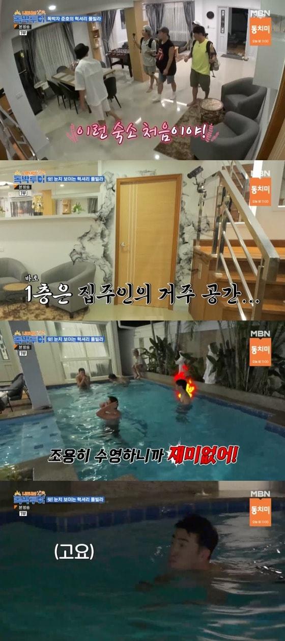 본문 이미지 - MBN, 채널S, 라이프타임 