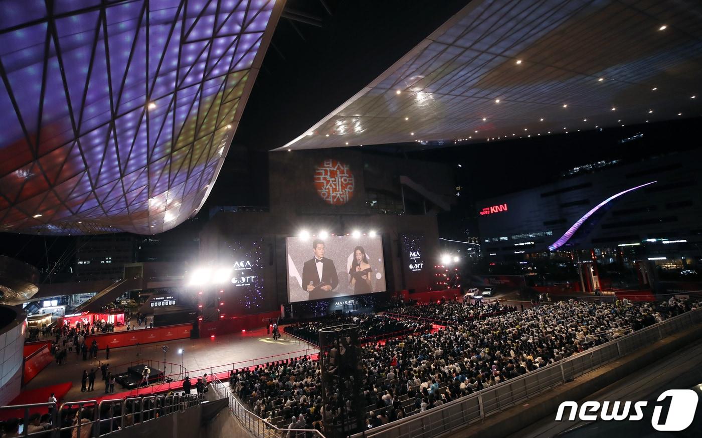 본문 이미지 - 8일 오후 부산 해운대구 영화의전당에서 제28회 부산국제영화제(28th BUSAN International Film Festival, BIFF) '2023 아시아콘텐츠어워즈 & 글로벌OTT어워즈'가 열리고 있다. 2023.10.8/뉴스1 ⓒ News1 