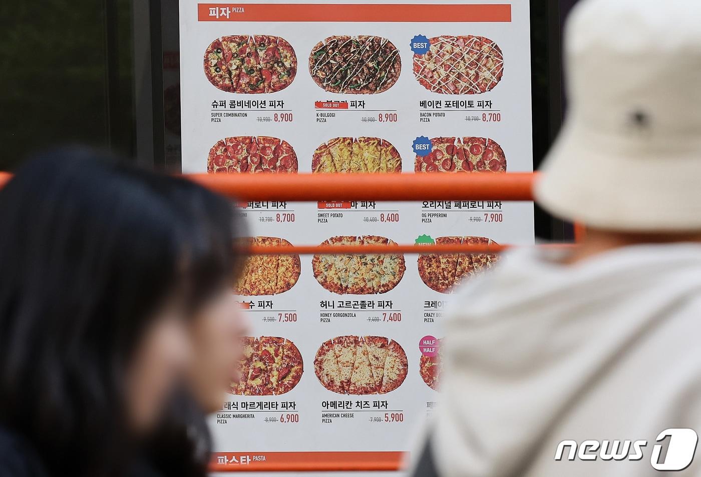본문 이미지 -  서울 시내 한 피자가게 모습. 2023.10.9 ⓒ 뉴스1 이동해 기자