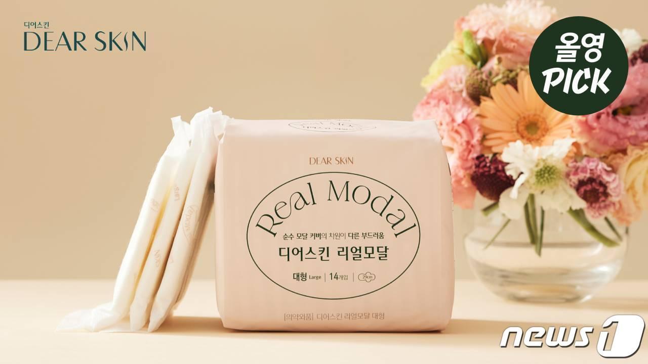 본문 이미지 - 디어스킨 리얼모달 이미지(깨끗한나라 제공) 