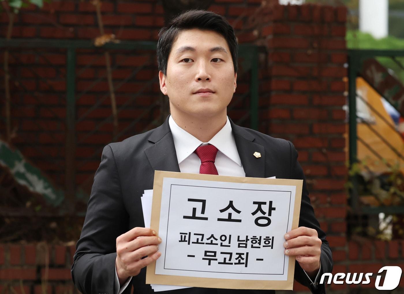 본문 이미지 - 김민석 서울 강서구의회 의원. 2023.11.1/뉴스1 ⓒ News1 김민지 기자