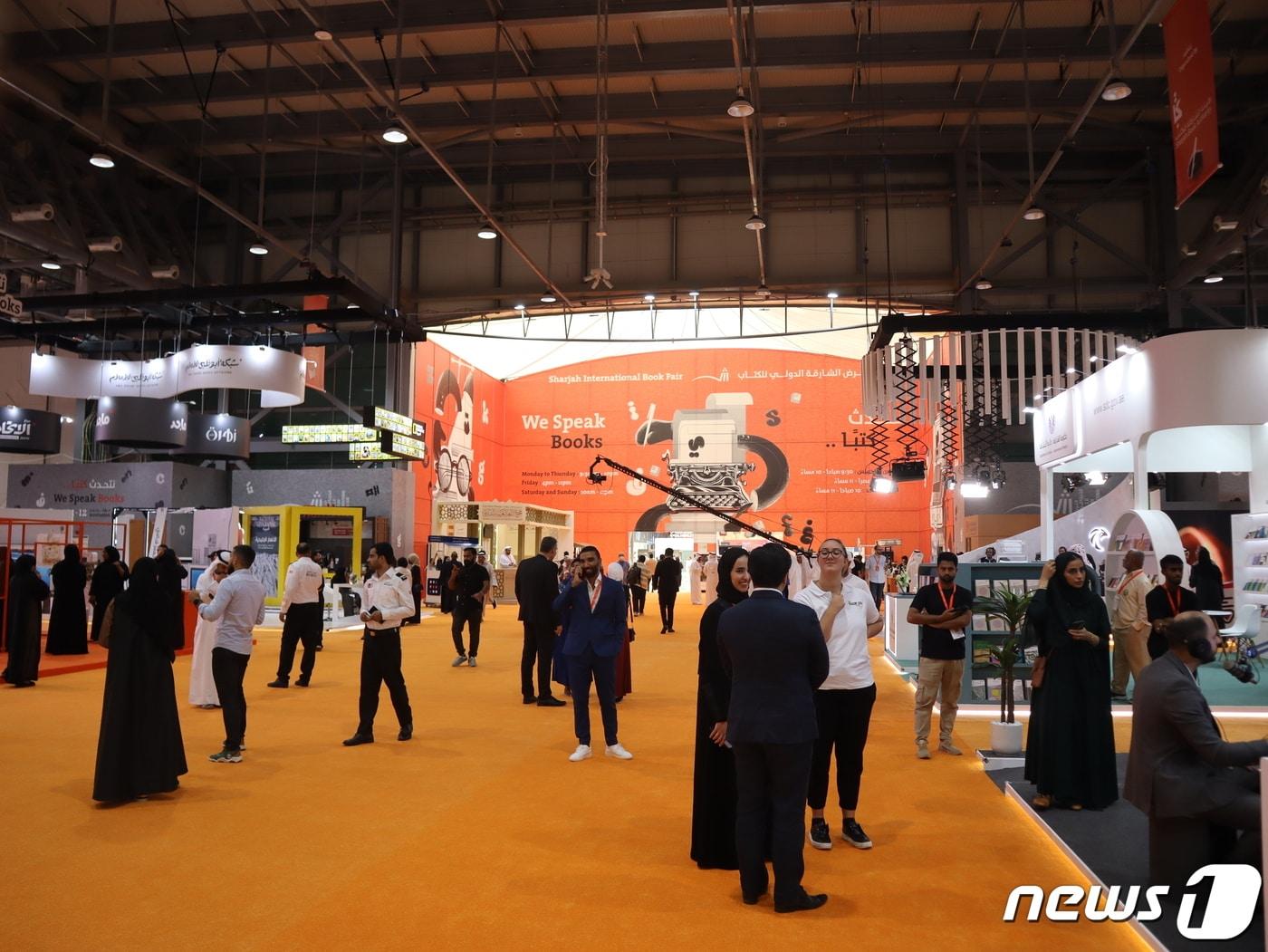 본문 이미지 - 1일 '2023 샤르자국제도서전'이 아랍에미리트(UAE) 엑스포센터 샤르자에서 개막했다. ⓒ 뉴스1 김정한 기자