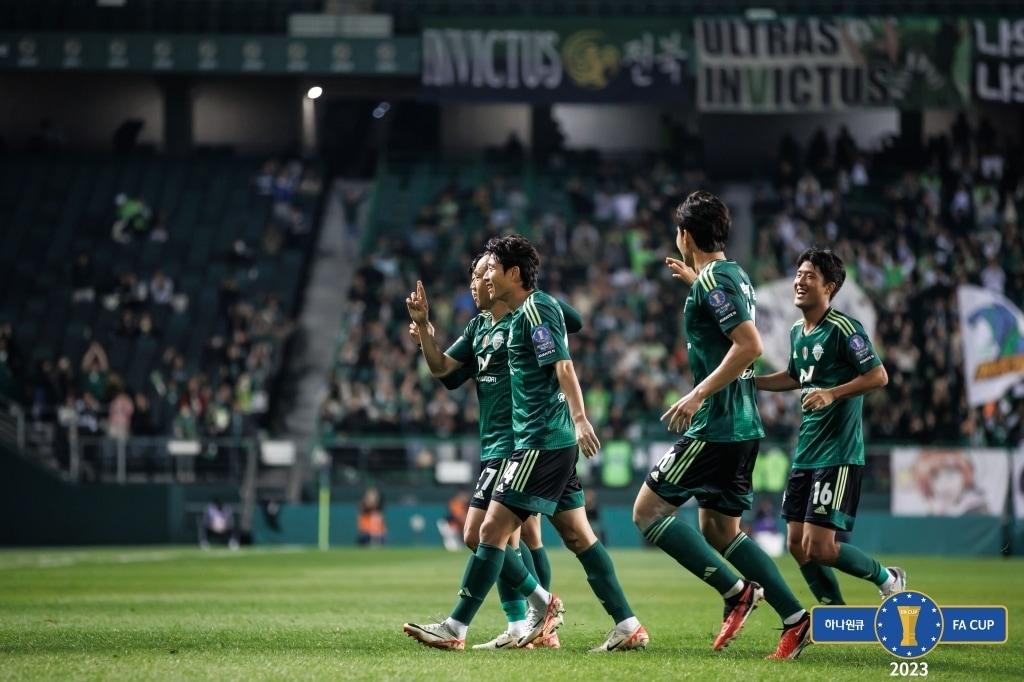 본문 이미지 - 2년 연속 FA컵 결승전에 진출한 전북현대(대한축구협회 제공)