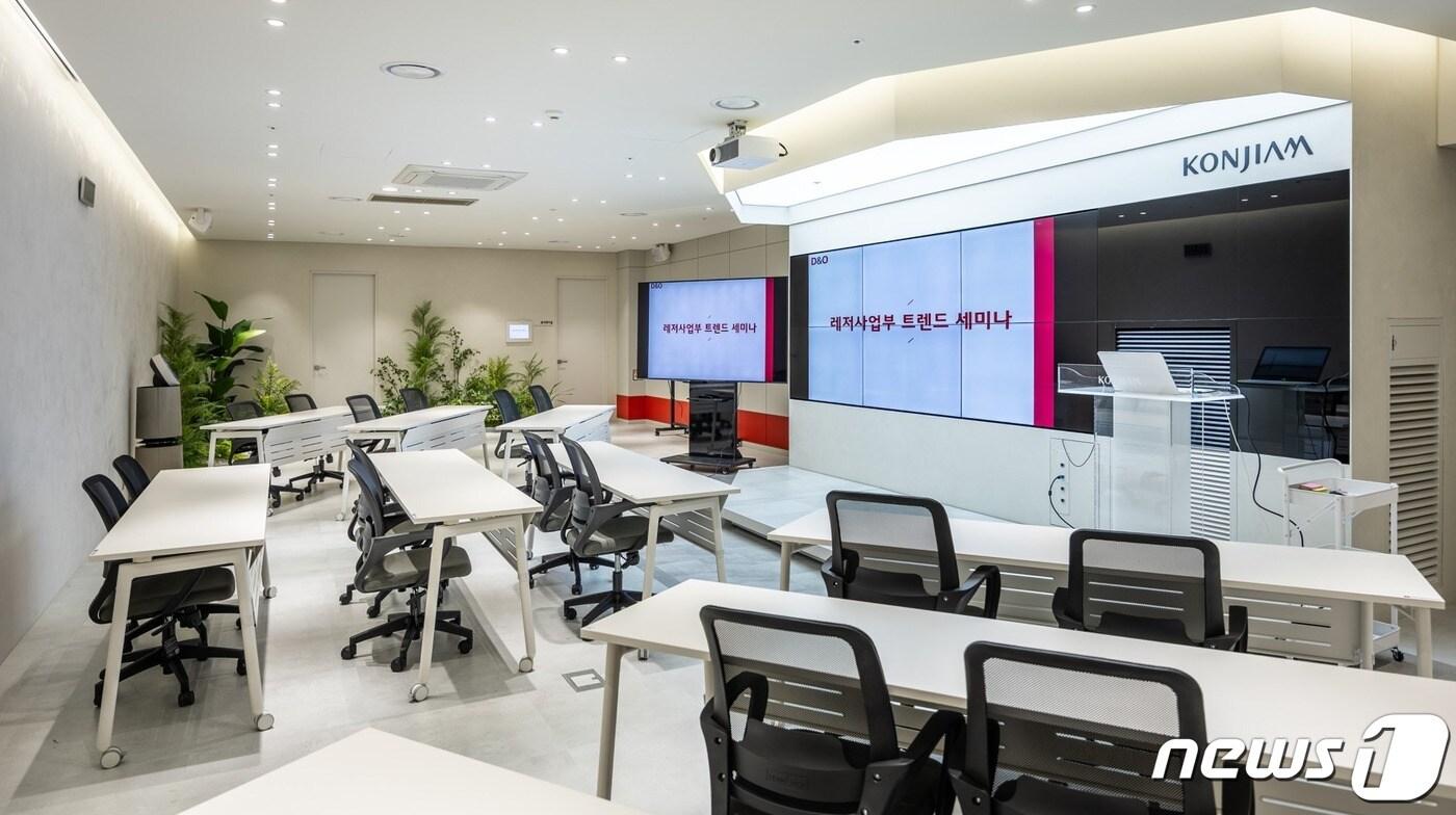 본문 이미지 - 국가 인증 평생교육시설인 곤지암 서비스 아카데미(곤지암리조트 제공)