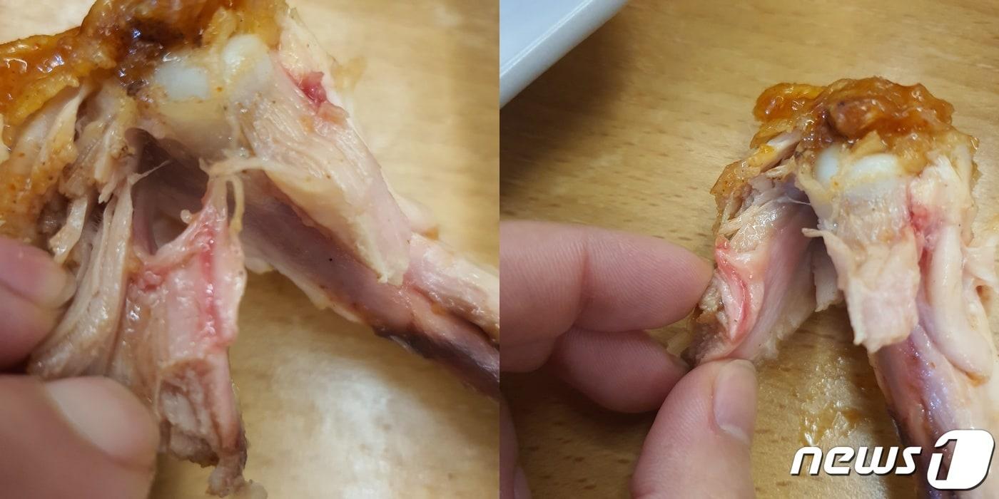 본문 이미지 - (온라인 커뮤니티 갈무리)