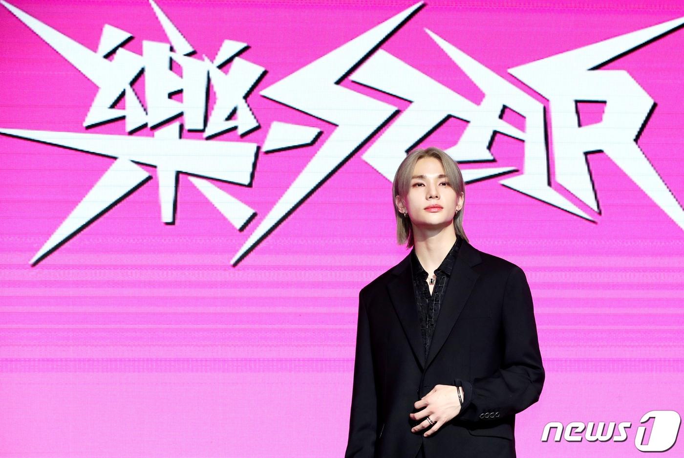 그룹 스트레이키즈(Stray Kids)의 현진이 10일 오전 서울 콘래드 서울에서 가진 새 미니 앨범 ‘락스타(樂-STAR)’ 발매 기념 기자간담회에서 포즈를 취하고 있다. 2023.11.10/뉴스1 ⓒ News1 권현진 기자
