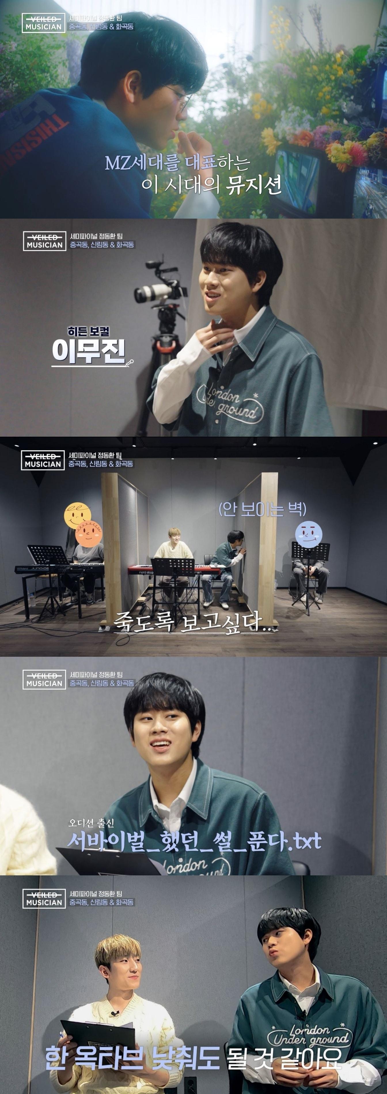 본문 이미지 - 사진제공=캔버스