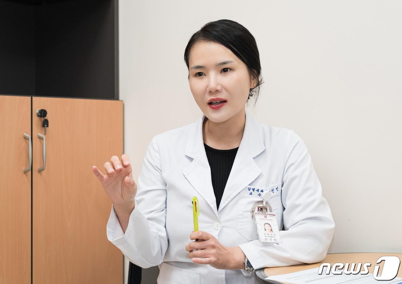본문 이미지 - 김선빈 고려대학교 안암병원 감염내과 교수/ 뉴스1 ⓒ News1
