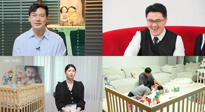 본문 이미지 - 나는솔로 6기 영철 영숙 부부