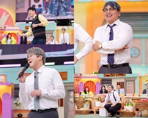 본문 이미지 - 사진=tvN