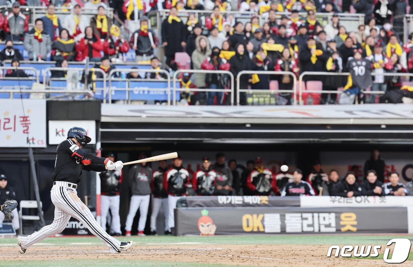 KBO리그 인터넷 중계가 유료화 된다. /뉴스1 DB ⓒ News1 이재명 기자