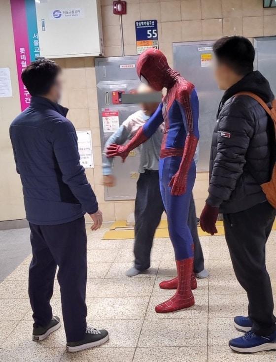 본문 이미지 - (SNS 갈무리)