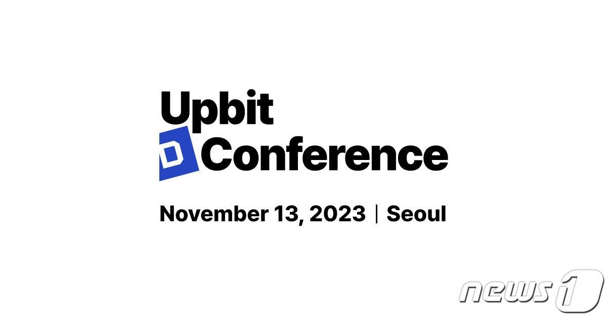 본문 이미지 - 두나무 제공.