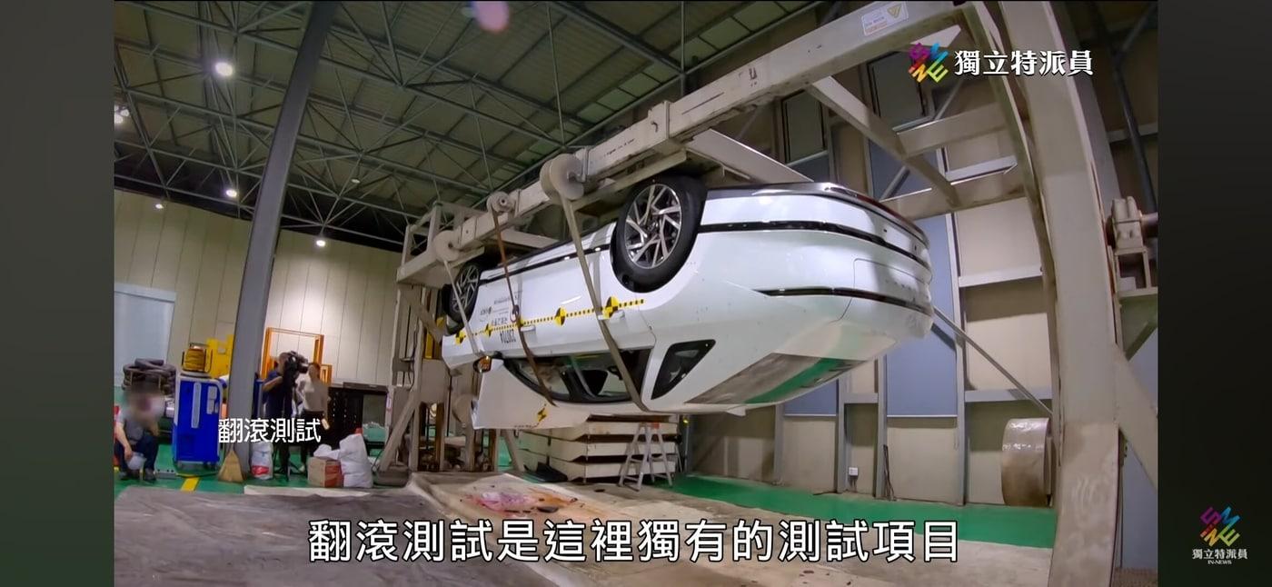 대만 매체에 방영된 교통안전공단 정적 전복 시험.&#40;한국교통안전공단 제공&#41;