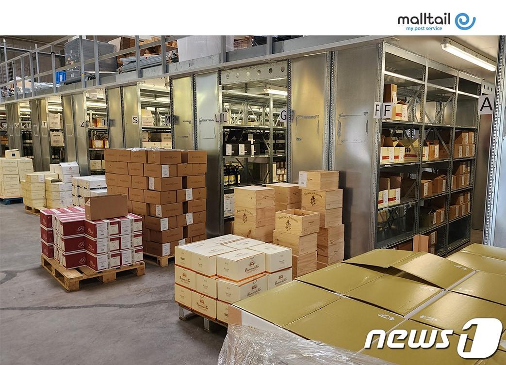 본문 이미지 - 몰테일 독일 주류 보관 물류센터 모습(커넥트웨이브 제공) 
