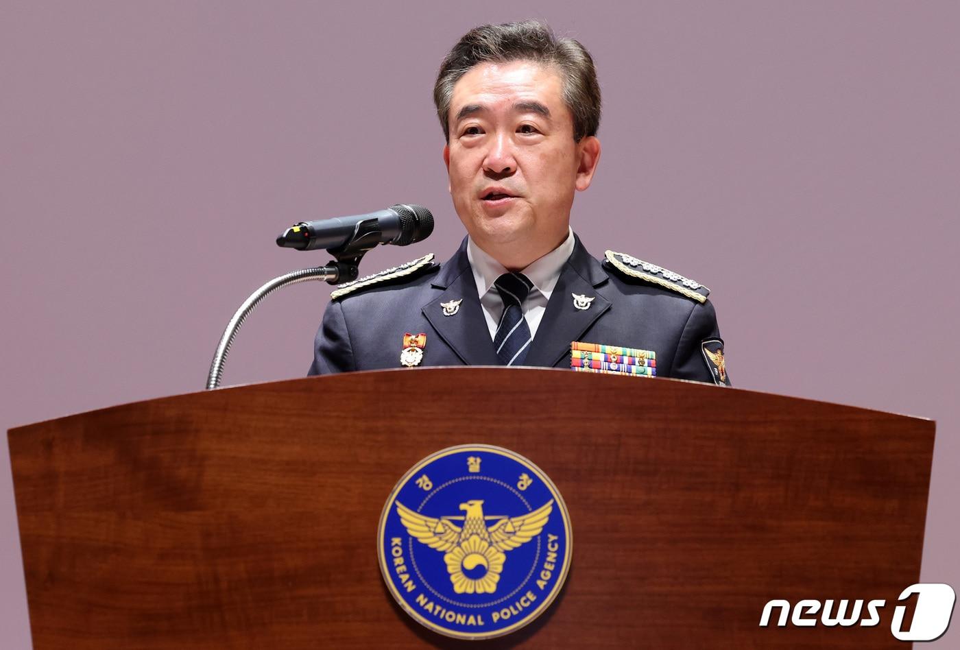 본문 이미지 - 윤희근 경찰청장이 13일 서울 여의도 한국거래소에서 열린 제1회 사기방지 국제 컨퍼런스 개회식에서 개회사를 하고 있다. 2023.11.13/뉴스1 ⓒ News1 김성진 기자