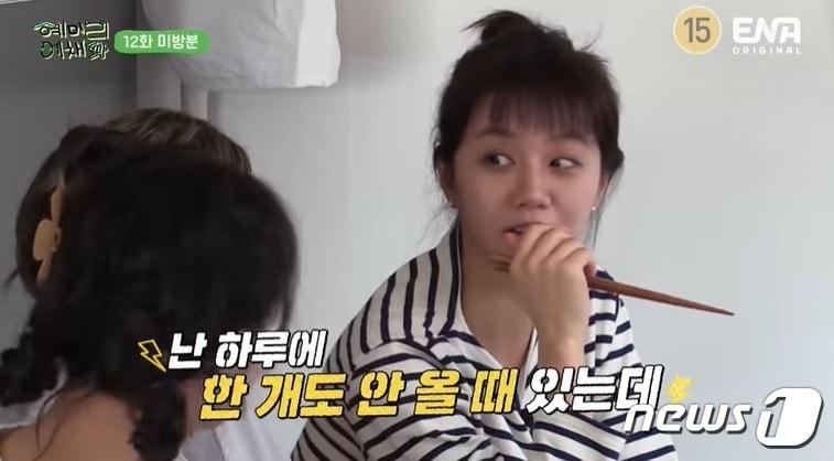 본문 이미지 - (유튜브 'TEO 테오')