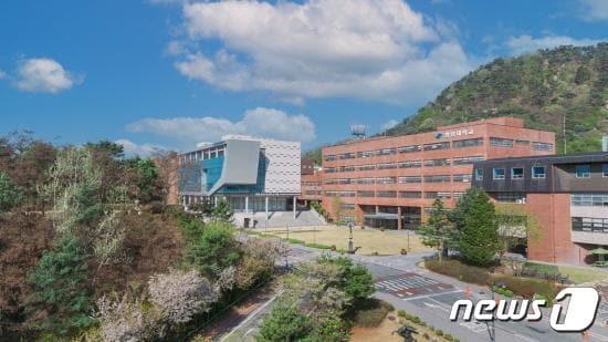 본문 이미지 - 한림대학교 전경.(한림대 제공)