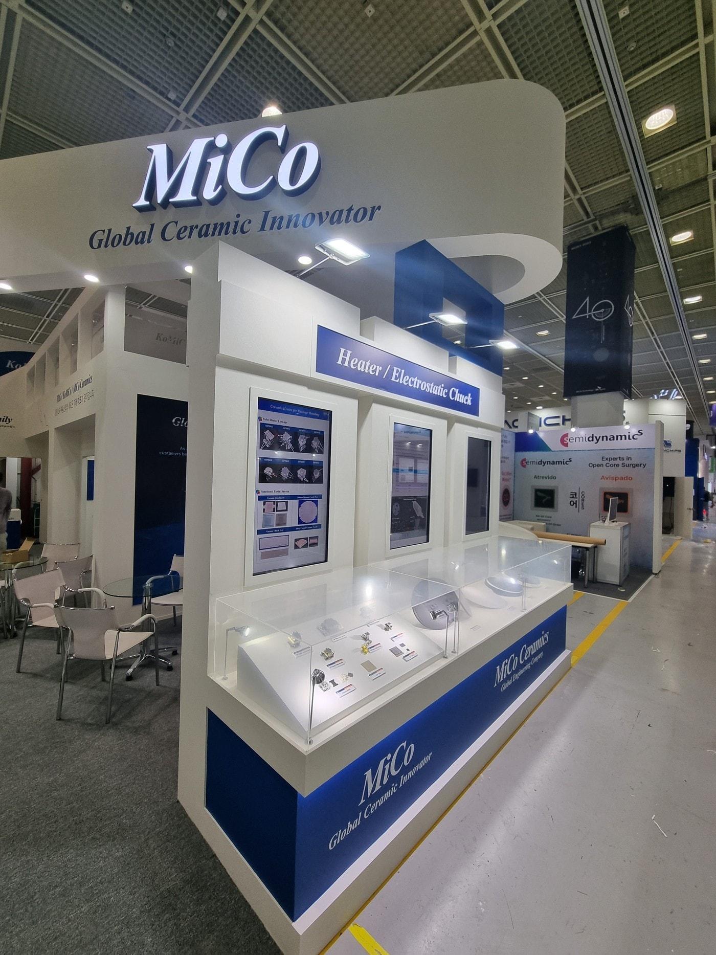 본문 이미지 - 사진제공 = 주식회사 미코