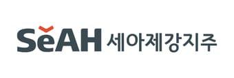 본문 이미지 - 세아제강지주 로고(세아제강지주 제공).