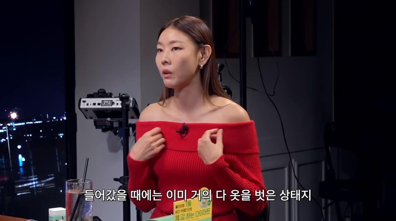 본문 이미지 - (피식쇼 갈무리)