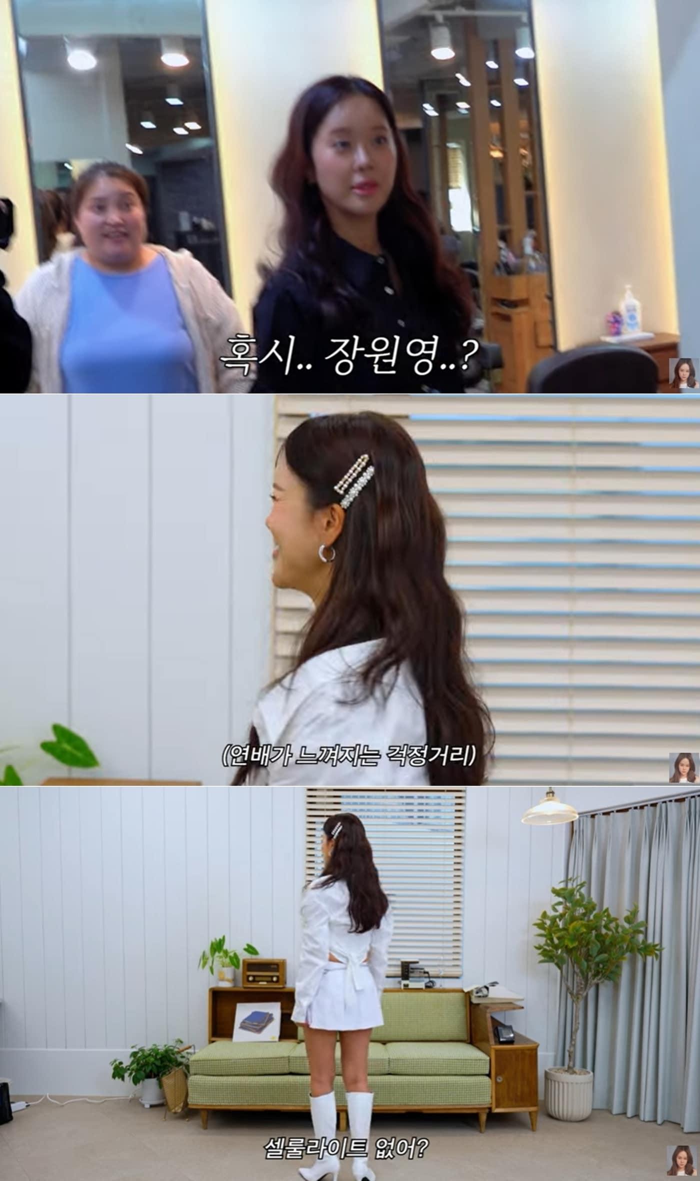 본문 이미지 - 유튜브 채널 '백지영' 영상 갈무리