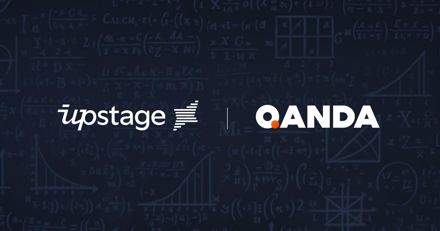(업스테이지 제공) 2023.11.15 /뉴스1