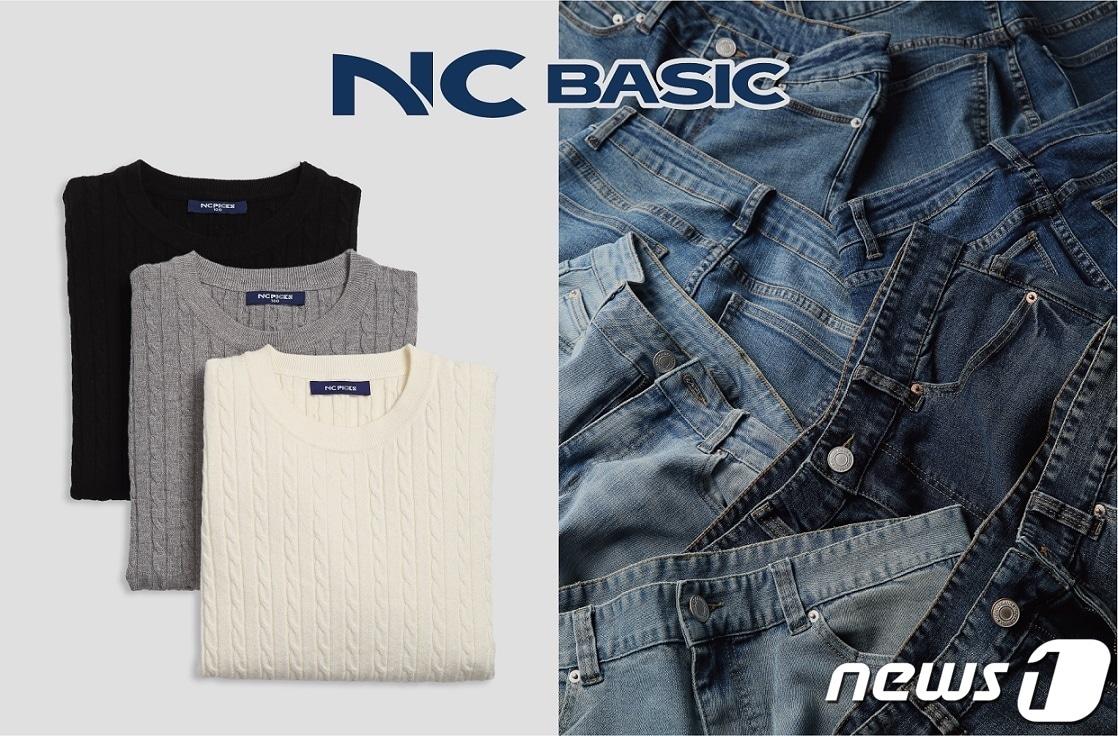 본문 이미지 - 이랜드리테일 패션 브랜드 NC 베이직은 15일 서울과 수도권 주요 거점 지역 내 매장 5개를 추가로 동시에 열었다.(이랜드리테일제공)
