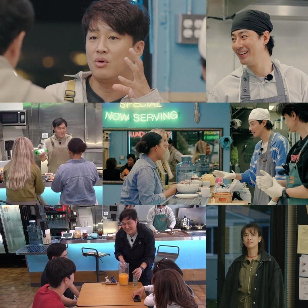 본문 이미지 - 사진=tvN '어쩌다 사장3'