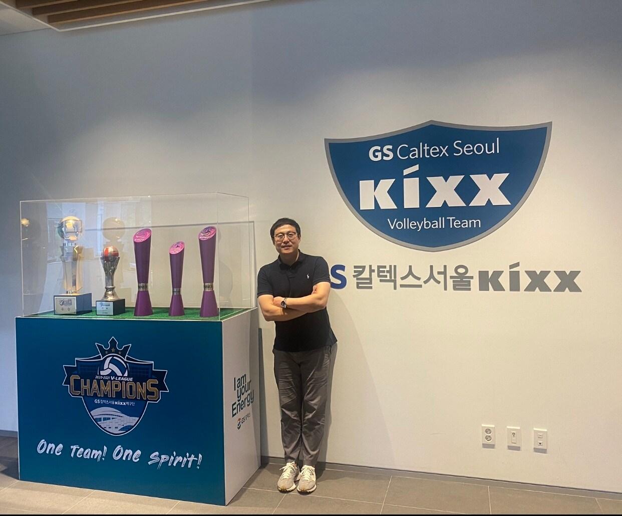 본문 이미지 - 여자 프로배구 GS칼텍스의 영양 자문위원으로 위촉된 김주영 교수 (GS칼텍스 제공)