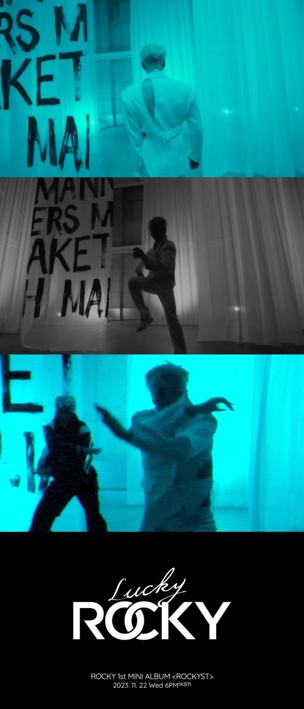 본문 이미지 - 원파인데이엔터테인먼트