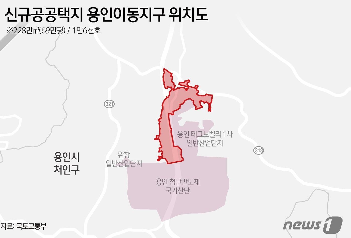 ⓒ News1 양혜림 디자이너