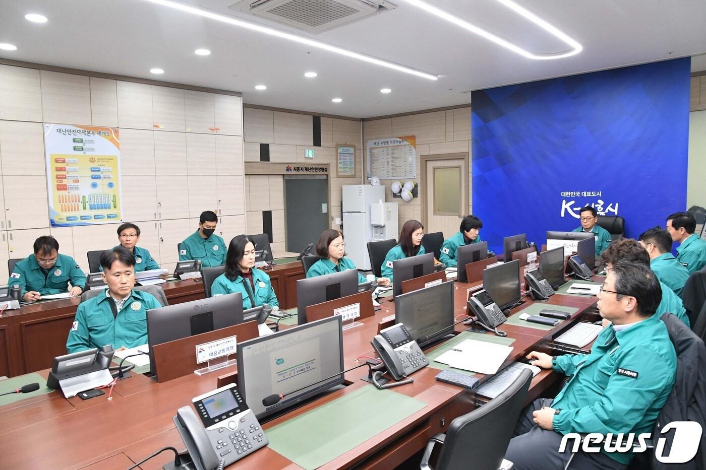 빈대발생 방지 회의.(시흥시 제공)