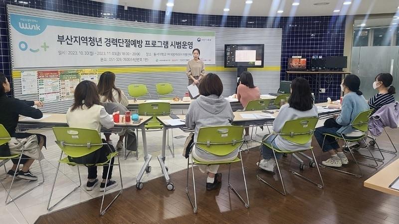 본문 이미지 - 사진제공 = 사상여성새로일하기센터