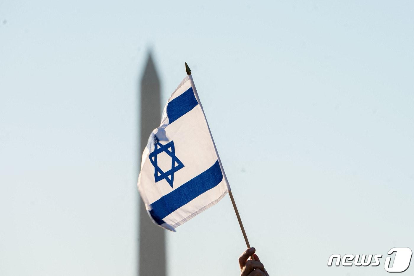 본문 이미지 - 이스라엘 국기.ⓒ 뉴스1 ⓒ AFP=뉴스1