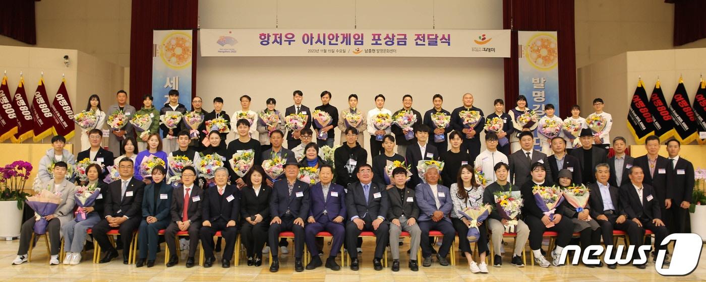 본문 이미지 - (대한체육회 제공)