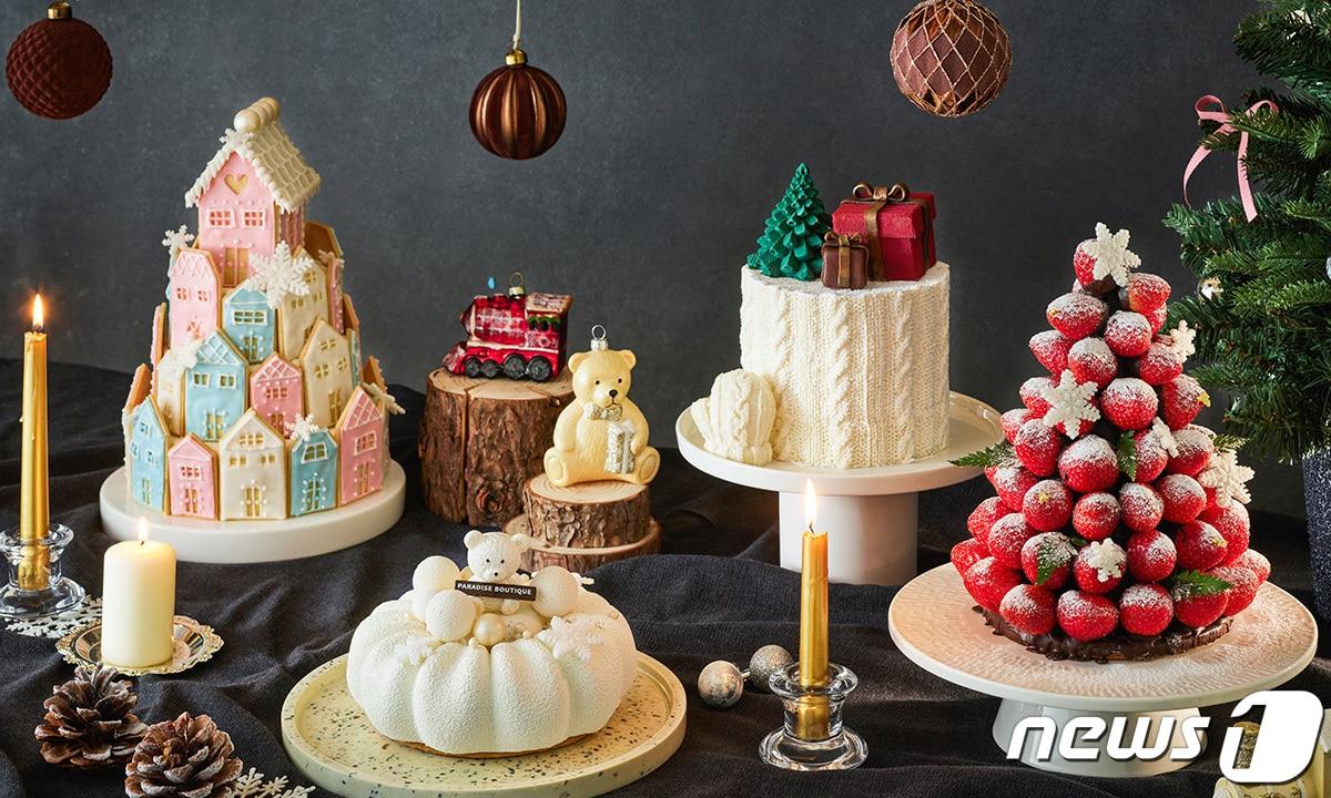 본문 이미지 - 파라다이스 호텔앤리조트 크리스마스 시즌한정 케이크(파라다이스 제공)