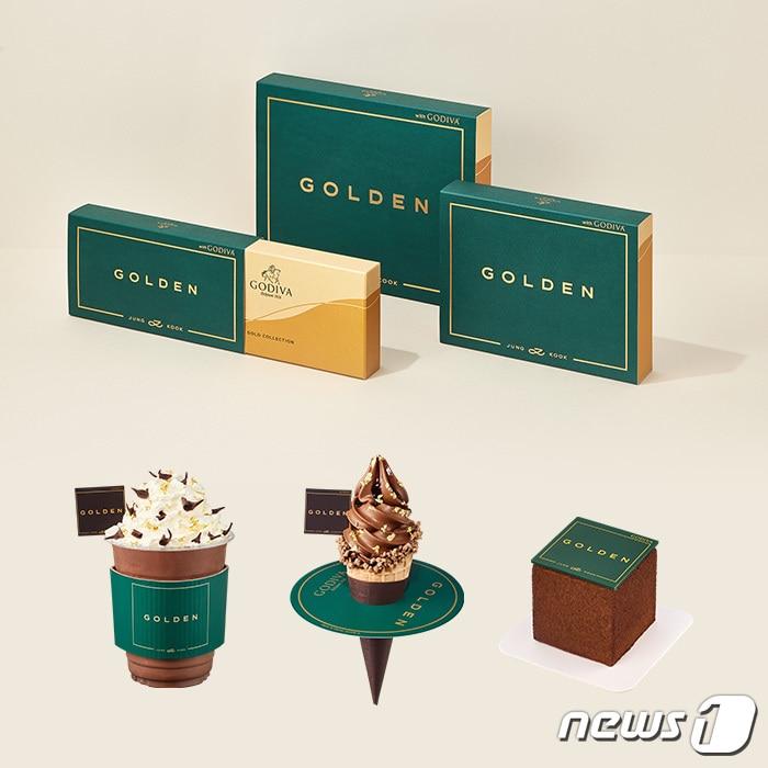 본문 이미지 - (고디바 제공)