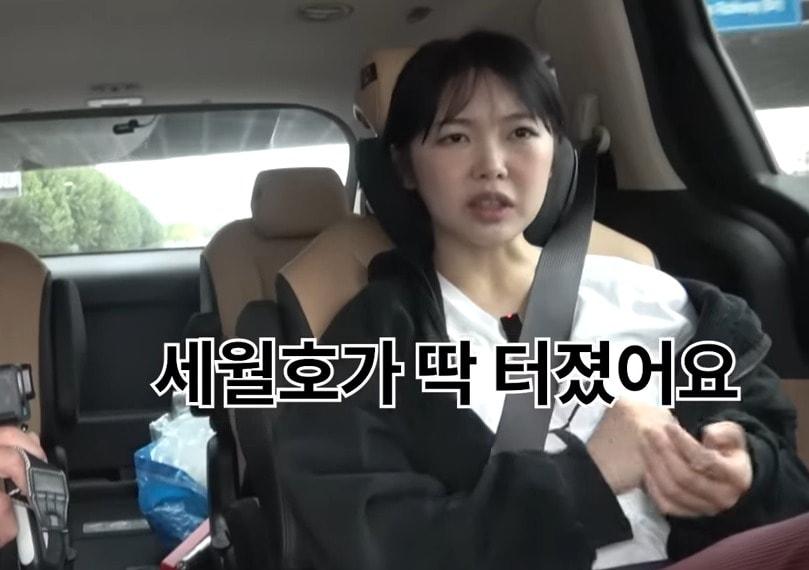 본문 이미지 - ('인생84' 유튜브 갈무리)