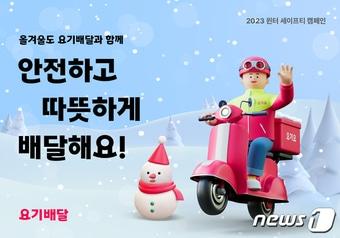본문 이미지 -  