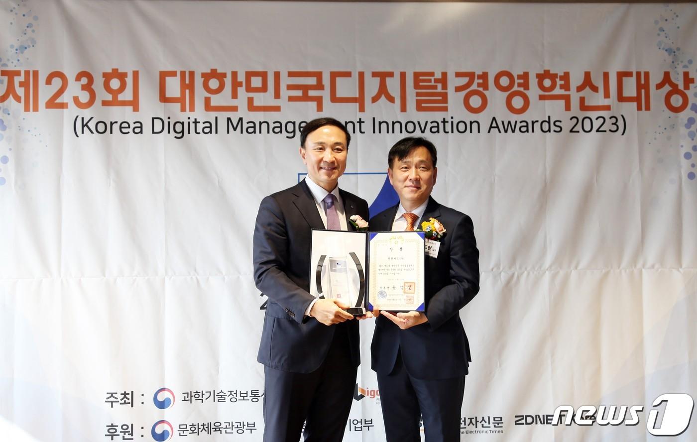 본문 이미지 - 제23회 대한민국디지털경영혁신대상 수상/사진제공=신한카드