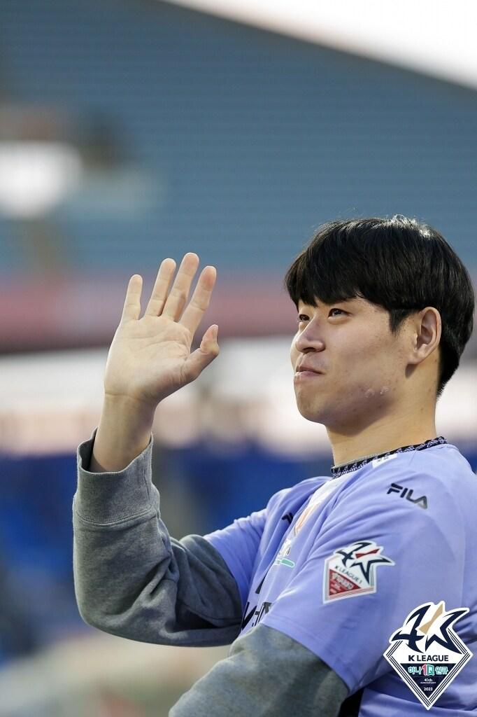 본문 이미지 - 유연수(한국프로축구연맹 제공) 