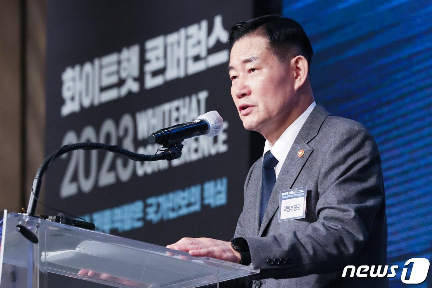 본문 이미지 - 신원식 국방부 장관. 2023.11.16/뉴스1 ⓒ News1 민경석 기자