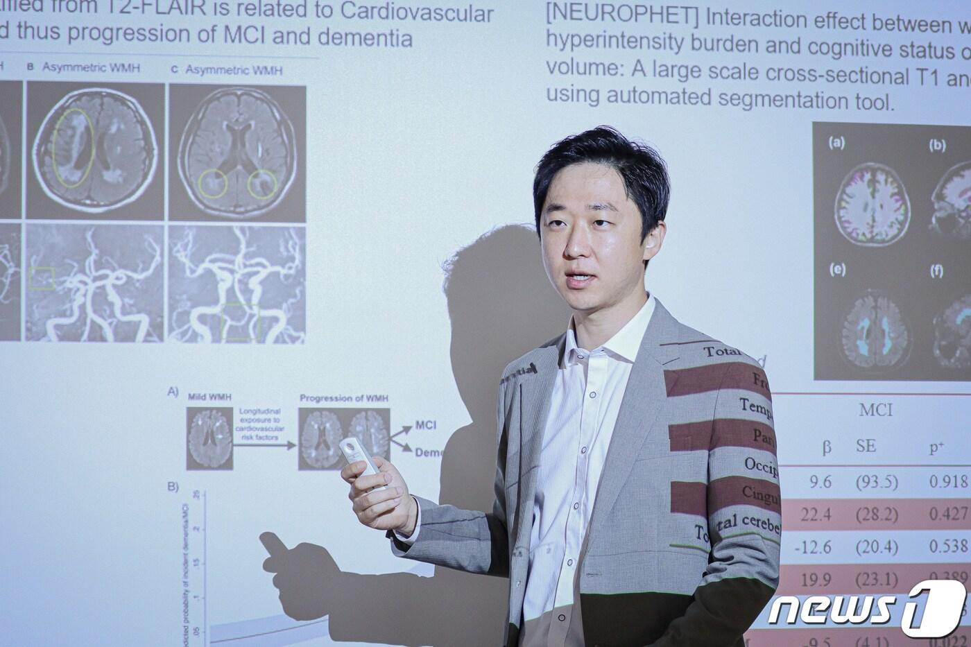 '2023 대한민국 과학기술대전'에서 과기정통부장관 표창을 수상한 뉴로핏㈜ 김동현 CTO(지스트 제공)/뉴스1 