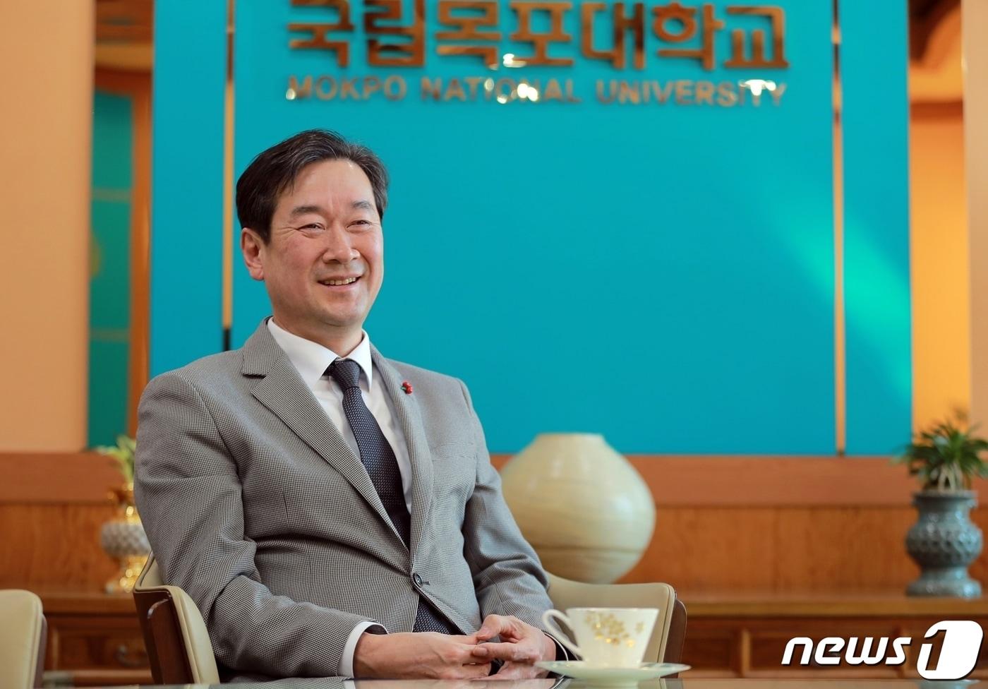본문 이미지 - 송하철 목포대학교 총장 (목포대 제공)/뉴스1 